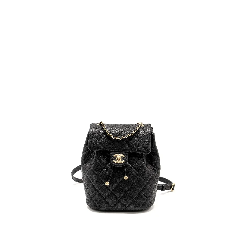 Chanel bags as wedding day accessoriesChanel 23s Quilted Mini Backpack Caviar Black LGHW (Microchip)