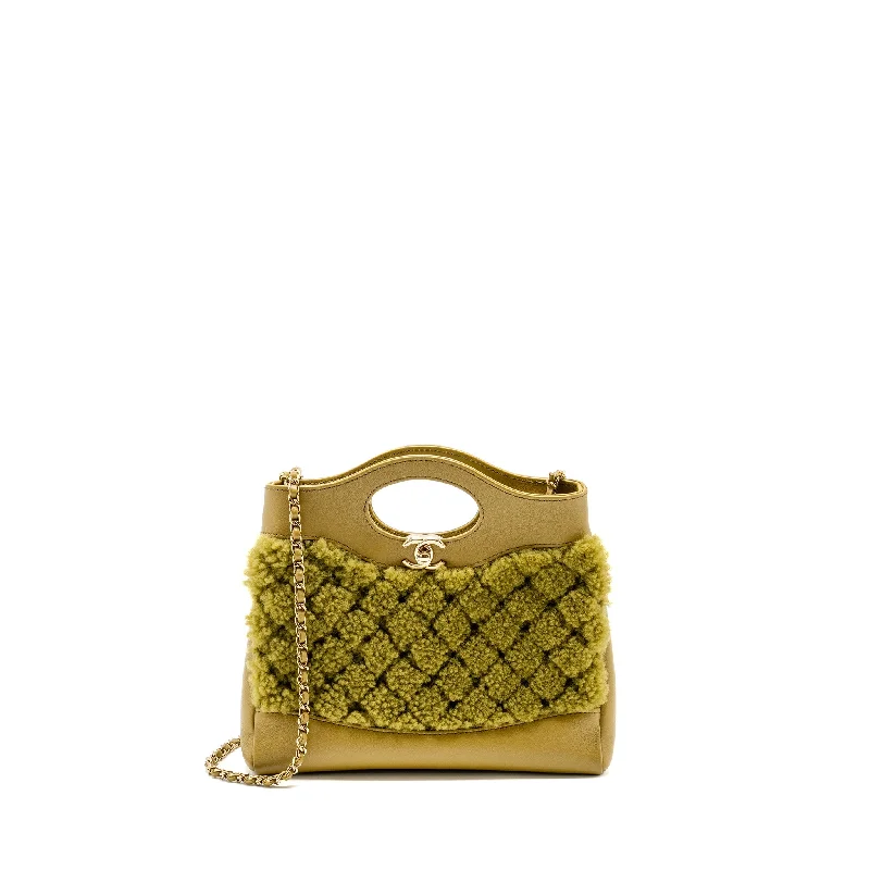 Chanel bags with chain and leather strap combinationsChanel Mini 31 Bag Calfskin/Fur Olive Green LGHW(Microchip)