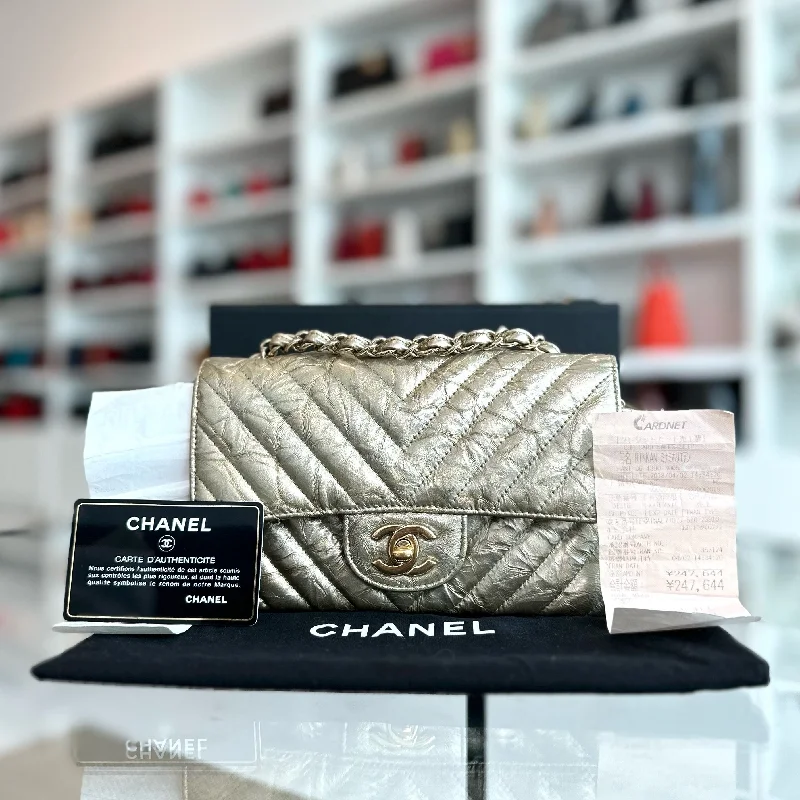 Chanel bags as wedding day accessories*Receipt, Full Set* Mini Rectangular Chevron Metallic Crumpled Patent Calfskin Gold GHW No 25