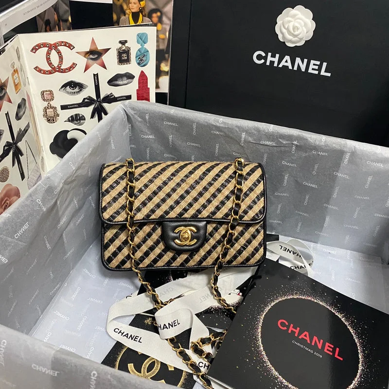 Chanel bags perfect for everyday elegWF - Chanel Bags - 1664